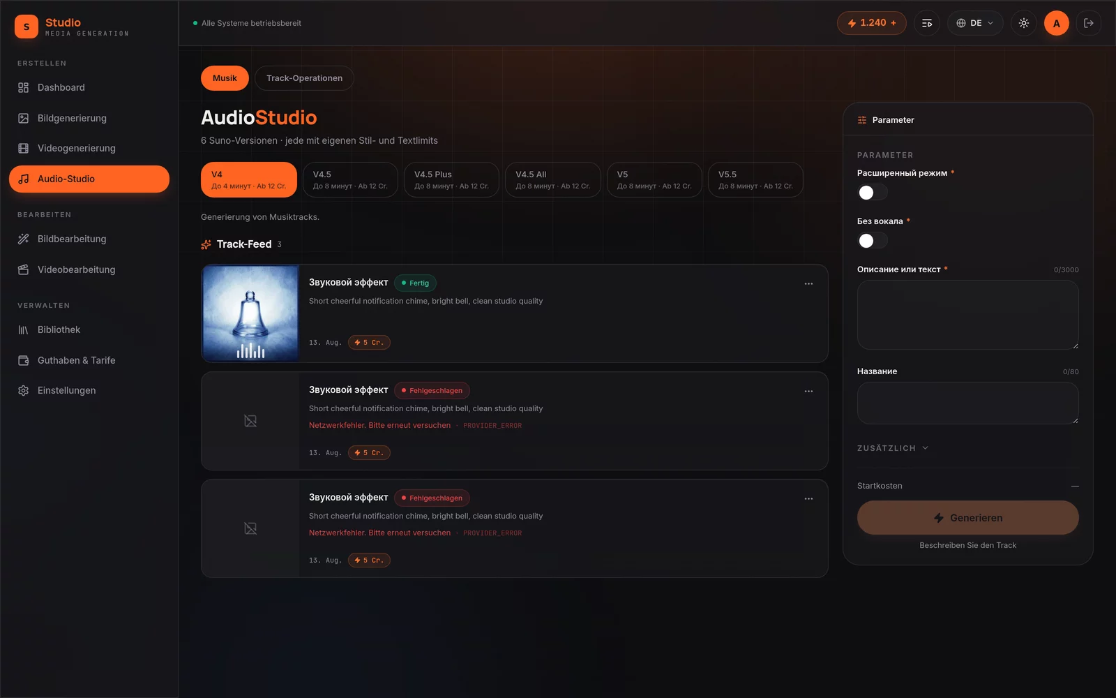 Oberfläche: Audio-Studio